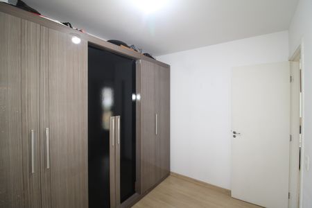 Apartamento para alugar com 48m², 2 quartos e 1 vagaQuarto 1