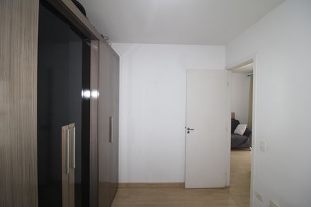 Apartamento para alugar com 48m², 2 quartos e 1 vagaQuarto 1
