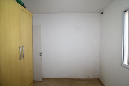 Apartamento para alugar com 48m², 2 quartos e 1 vagaQuarto 2