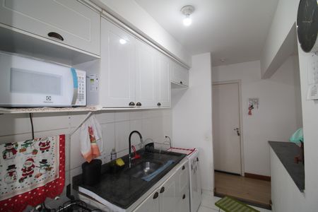 Apartamento para alugar com 48m², 2 quartos e 1 vagaSala / Cozinha