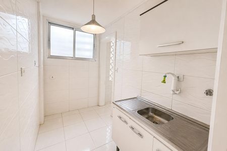 Apartamento para alugar com 45m², 1 quarto e sem vaga Apartamento para alugar com 45m², 1 quarto e sem vagaCozinha