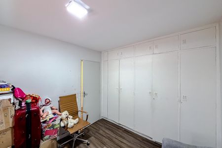Apartamento à venda com 114m², 3 quartos e 1 vaga Apartamento à venda com 114m², 3 quartos e 1 vagaQuarto 1