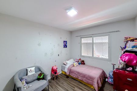 Apartamento à venda com 114m², 3 quartos e 1 vaga Apartamento à venda com 114m², 3 quartos e 1 vagaQuarto 1