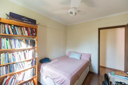 Apartamento à venda com 70m², 2 quartos e 1 vaga Apartamento à venda com 70m², 2 quartos e 1 vagaQuarto 1