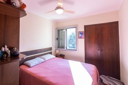 Apartamento à venda com 70m², 2 quartos e 1 vaga Apartamento à venda com 70m², 2 quartos e 1 vagaQuarto 2