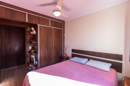 Apartamento à venda com 70m², 2 quartos e 1 vaga Apartamento à venda com 70m², 2 quartos e 1 vagaQuarto 2