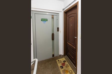 Hall de Elevador/ Entrada do AP de apartamento à venda com 2 quartos, 70m² em Vila Nova, Campinas