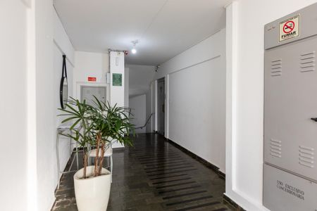 Hall Social de apartamento à venda com 2 quartos, 70m² em Vila Nova, Campinas