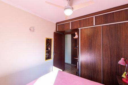 Apartamento à venda com 70m², 2 quartos e 1 vaga Apartamento à venda com 70m², 2 quartos e 1 vagaQuarto 2