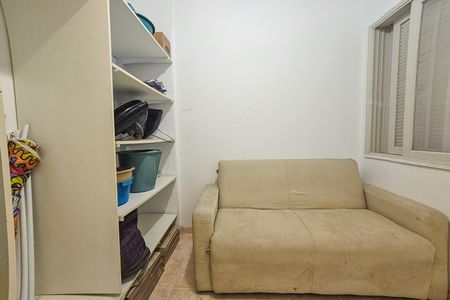 Apartamento para alugar com 114m², 2 quartos e 1 vaga Apartamento para alugar com 114m², 2 quartos e 1 vagaQuarto de serviço