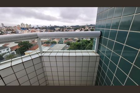 Apartamento para alugar com 72m², 2 quartos e 2 vagas Apartamento para alugar com 72m², 2 quartos e 2 vagasVaranda Quarto 1 suíte