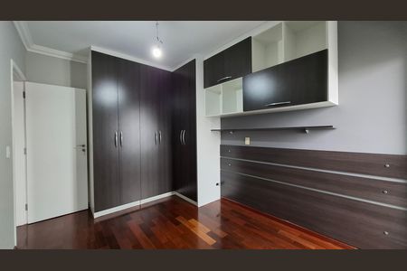 Apartamento para alugar com 72m², 2 quartos e 2 vagas Apartamento para alugar com 72m², 2 quartos e 2 vagasQuarto 1 suíte