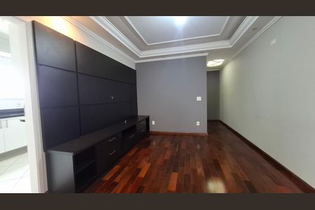 Apartamento para alugar com 72m², 2 quartos e 2 vagas Apartamento para alugar com 72m², 2 quartos e 2 vagasSala