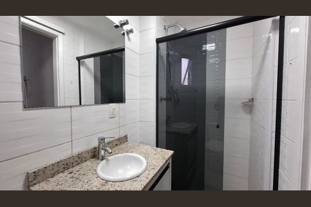Apartamento para alugar com 72m², 2 quartos e 2 vagas Apartamento para alugar com 72m², 2 quartos e 2 vagasBanheiro Quarto 1 suíte