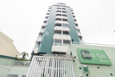Apartamento para alugar com 72m², 2 quartos e 2 vagas Apartamento para alugar com 72m², 2 quartos e 2 vagasFachada