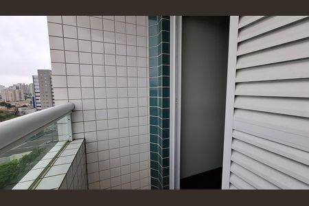 Apartamento para alugar com 72m², 2 quartos e 2 vagas Apartamento para alugar com 72m², 2 quartos e 2 vagasVaranda Quarto 2