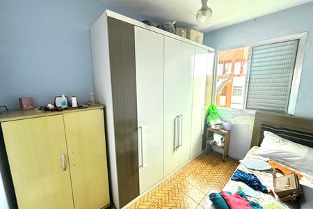Apartamento à venda com 48m², 2 quartos e 1 vaga Apartamento à venda com 48m², 2 quartos e 1 vagaQuarto 2