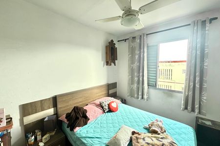 Apartamento à venda com 48m², 2 quartos e 1 vaga Apartamento à venda com 48m², 2 quartos e 1 vagaQuarto 1