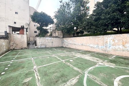 Apartamento à venda com 48m², 2 quartos e 1 vaga Apartamento à venda com 48m², 2 quartos e 1 vagaQuadra