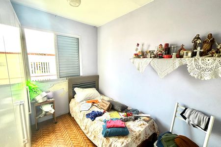 Apartamento à venda com 48m², 2 quartos e 1 vaga Apartamento à venda com 48m², 2 quartos e 1 vagaQuarto 2