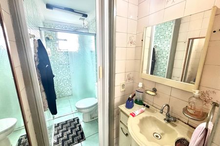 Apartamento à venda com 48m², 2 quartos e 1 vaga Apartamento à venda com 48m², 2 quartos e 1 vagaBanheiro