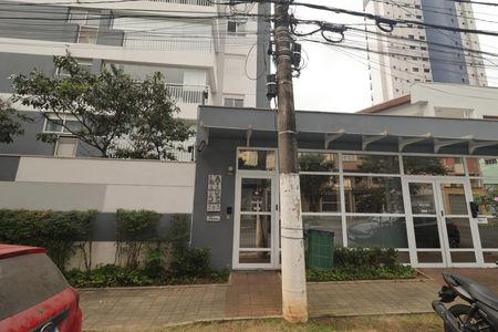 Fachada de apartamento à venda com 1 quarto, 70m² em Vila Mariana, São Paulo