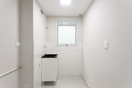 Apartamento para alugar com 53m², 2 quartos e 1 vagaÁrea de Serviço