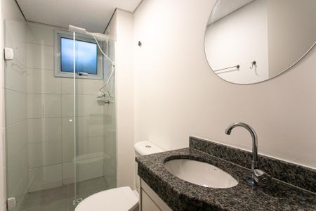 Apartamento para alugar com 53m², 2 quartos e 1 vagaBanheiro