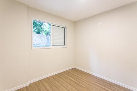 Apartamento para alugar com 53m², 2 quartos e 1 vagaQuarto 1