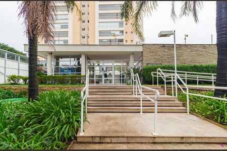 Apartamento à venda com 148m², 4 quartos e 2 vagas Apartamento à venda com 148m², 4 quartos e 2 vagasFachada