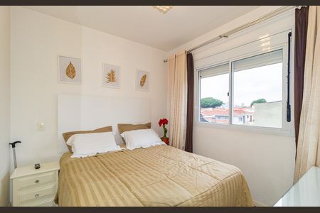 Apartamento à venda com 148m², 4 quartos e 2 vagas Apartamento à venda com 148m², 4 quartos e 2 vagasSuíte 2