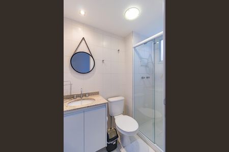 Apartamento à venda com 148m², 4 quartos e 2 vagas Apartamento à venda com 148m², 4 quartos e 2 vagasBanheiro - Social
