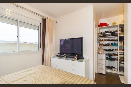Apartamento à venda com 148m², 4 quartos e 2 vagas Apartamento à venda com 148m², 4 quartos e 2 vagasSuíte 2