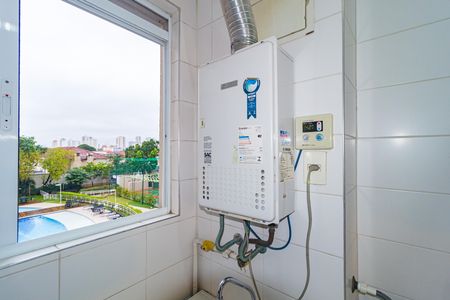 Apartamento à venda com 148m², 4 quartos e 2 vagas Apartamento à venda com 148m², 4 quartos e 2 vagasDetalhe - Área de Serviço