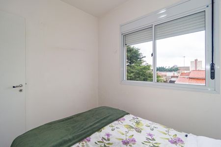 Apartamento à venda com 148m², 4 quartos e 2 vagas Apartamento à venda com 148m², 4 quartos e 2 vagasQuarto 2