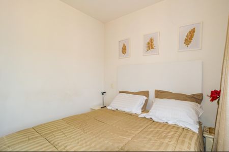 Apartamento à venda com 148m², 4 quartos e 2 vagas Apartamento à venda com 148m², 4 quartos e 2 vagasSuíte 2