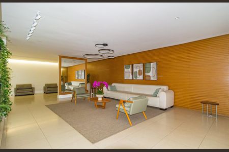 Apartamento à venda com 148m², 4 quartos e 2 vagas Apartamento à venda com 148m², 4 quartos e 2 vagasHall social
