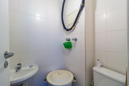 Apartamento à venda com 148m², 4 quartos e 2 vagas Apartamento à venda com 148m², 4 quartos e 2 vagasBanheiro - Área de Serviço