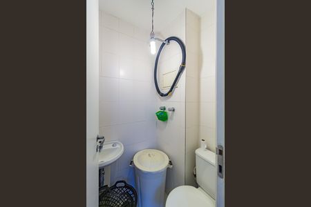 Apartamento à venda com 148m², 4 quartos e 2 vagas Apartamento à venda com 148m², 4 quartos e 2 vagasBanheiro - Área de Serviço