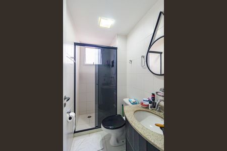 Apartamento à venda com 148m², 4 quartos e 2 vagas Apartamento à venda com 148m², 4 quartos e 2 vagasBanheiro - Suíte 1