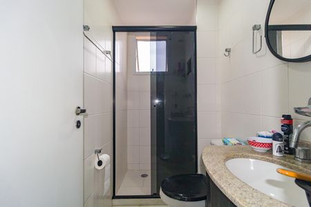Apartamento à venda com 148m², 4 quartos e 2 vagas Apartamento à venda com 148m², 4 quartos e 2 vagasBanheiro - Suíte 1