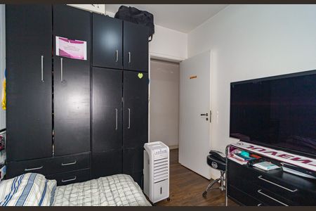 Apartamento à venda com 148m², 4 quartos e 2 vagas Apartamento à venda com 148m², 4 quartos e 2 vagasSuíte 1