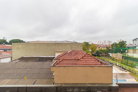 Apartamento à venda com 148m², 4 quartos e 2 vagas Apartamento à venda com 148m², 4 quartos e 2 vagasVista - Varanda