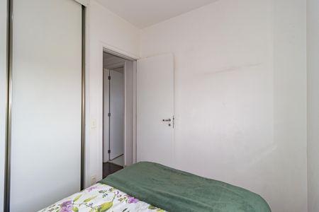Apartamento à venda com 148m², 4 quartos e 2 vagas Apartamento à venda com 148m², 4 quartos e 2 vagasQuarto 2