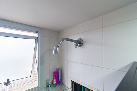 Apartamento à venda com 148m², 4 quartos e 2 vagas Apartamento à venda com 148m², 4 quartos e 2 vagasDetalhe Banheiro - Suíte 1