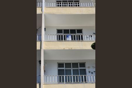 Apartamento para alugar com 109m², 2 quartos e 1 vaga Apartamento para alugar com 109m², 2 quartos e 1 vagaPlaca