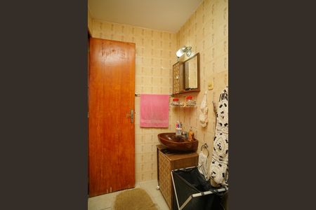 Apartamento para alugar com 109m², 2 quartos e 1 vaga Apartamento para alugar com 109m², 2 quartos e 1 vagaBanheiro