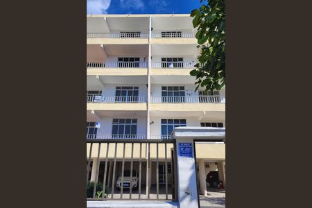 Apartamento para alugar com 109m², 2 quartos e 1 vaga Apartamento para alugar com 109m², 2 quartos e 1 vagaPlaca