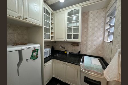 Apartamento para alugar com 47m², 1 quarto e sem vaga Apartamento para alugar com 47m², 1 quarto e sem vagaCozinha