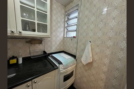 Apartamento para alugar com 47m², 1 quarto e sem vaga Apartamento para alugar com 47m², 1 quarto e sem vagaCozinha